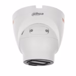 DAHUA IPC-HDW2449T-S-LED-0280B-PRO интелигентна камера с детекция на хора и моторни превозни средства