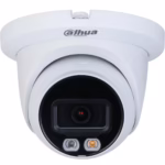 DAHUA IPC-HDW2449TM-S-IL-0280B 4MP IP камера със Smart Dual Light и нощно осветяване до 30 метра