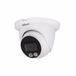 DAHUA IPC-HDW2449TM-S-IL-0280B интелигентна камера с SMD Plus и разпознаване на хора и моторни превозни средства
