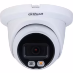 DAHUA IPC-HDW2849TM-S-IL-0280B интелигентна 4K камера с разпознаване на хора и моторни превозни средства