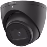 DAHUA IPC-HDW3541EM-S-0280B-S2-BLACK камера с интелигентно разпознаване на хора и моторни превозни средства