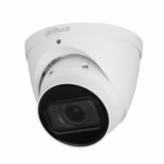 DAHUA IPC-HDW5541T-ZE-27135-S3 5MP IP камера с дистанционно регулиране на зрителното поле и инфрачервено осветяване до 40 метра