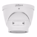 DAHUA IPC-HDW5541T-ZE-27135-S3 варифокална външна камера с IP67 за входове, паркинги и охраняеми периметри