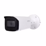 DAHUA IPC-HFW1230T-ZS-2812-S5 външна bullet камера с 2.8-12 мм обектив и защита IP67