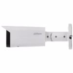 DAHUA IPC-HFW1230T-ZS-2812-S5 2MP PoE камера за входове, паркинги, складове и охраняеми периметри