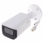 DAHUA IPC-HFW1431T-ZS-2812-S4 4MP мрежова камера с регулируем zoom за широко наблюдение и по-фокусиран кадър