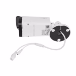 DAHUA IPC-HFW1431T-ZS-2812-S4 4MP камера с PoE, инфрачервено нощно наблюдение и дистанционно настройване на обектива