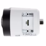 DAHUA IPC-HFW2241S-S-0360B 2MP мрежова камера с инфрачервено нощно виждане за денонощно видеонаблюдение