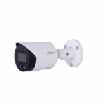 DAHUA IPC-HFW2249S-S-IL-0280B интелигентна камера с разпознаване на хора и моторни превозни средства