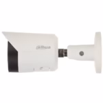 DAHUA IPC-HFW2249S-S-IL-0280B 2MP мрежова камера с вграден микрофон, PoE и локален запис