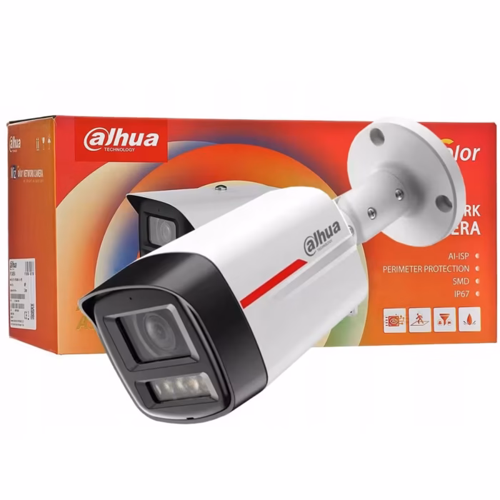 DAHUA IPC-HFW2249TL-S-LED-0280B-PRO интелигентна камера с разпознаване на хора и моторни превозни средства