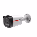 DAHUA IPC-HFW2249TL-S-LED-0280B-PRO Full HD камера с топла LED светлина за запазване на цветни детайли при ниска осветеност