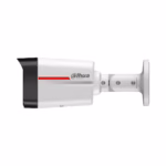 DAHUA IPC-HFW2249TL-S-LED-0280B-PRO външна bullet камера с 2.8 мм широк обзор, WDR 120 dB и защита IP67