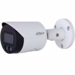DAHUA IPC-HFW2449S-S-IL-0360B външна bullet камера с 3.6 мм фокусиран обзор и защита IP67