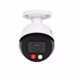 DAHUA IPC-HFW2449S-S-IL-0360B 4MP мрежова камера с вграден микрофон, PoE и локален запис