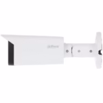 DAHUA IPC-HFW2449T-AS-IL-0360B външна bullet камера с 3.6 мм фокусиран обзор за входове, паркинги и периметри