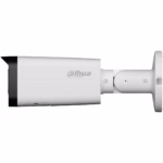 DAHUA IPC-HFW2449T-ZAS-IL-27135 външна bullet камера с PoE, IP67 и варифокален обектив за прецизно настройване на наблюдаваната зона