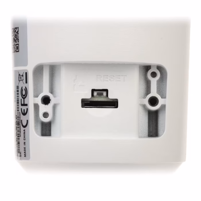 DAHUA IPC-HFW2549S-S-IL-0360B външна bullet камера с 3.6 мм фокусиран обзор и защита IP67