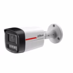 DAHUA IPC-HFW2649TL-S-LED-0280B-PRO професионална bullet камера за детайлно денонощно видеонаблюдение