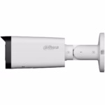 DAHUA IPC-HFW2849T-ZAS-IL-27135 външна 8MP bullet камера със Smart Dual Light, WDR 120 dB и защита IP67