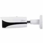 DAHUA IPC-HFW5541E-ZE-27135-S3 интелигентна камера с AcuPick 2.0 за бързо търсене на хора, автомобили и животни