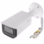 DAHUA IPC-HFW5541T-ASE-0360B-S3 професионална 5MP камера с инфрачервено нощно наблюдение до 80 метра