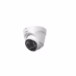 DAHUA IPC-T1E20-A-0280B мрежова камера с вграден микрофон за видеонаблюдение със звук