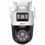DAHUA P3D-3F-PV-P-0280B/0600B-PRO камера с две 3MP изображения, моторизирано насочване и автоматично проследяване на обекти