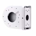 DAHUA PFB203W Wall Mount Bracket стенен монтажен аксесоар за вътрешни и външни системи за видеонаблюдение