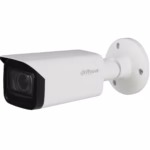 DAHUA IPC-HFW1431T-ZS-2812-S4 IP камера с моторизиран 2.8 до 12 мм обектив за входове, паркинги и периметри
