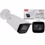 DAHUA IPC-HFW5541T-ASE-0360B-S3 5MP IP камера с вграден микрофон, аудио и алармени входове и изходи