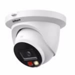 DAHUA IPC-HDW2649TM-S-IL-0280B камера с обектив 2.8 мм за широк обзор на входове и открити зони