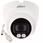 DAHUA IPC-HDW1439V-A-IL 4MP камера с резолюция 2560 на 1440 пиксела и фиксиран обектив