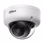 DAHUA IPC-HDBW1439E1-A-IL-0280B-S6 4MP камера с инфрачервено и топло осветяване за по-полезно нощно наблюдение