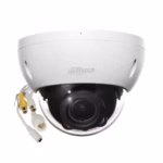 DAHUA IPC-HDBW2441R-ZAS-27135 4MP камера с дистанционно регулиране на кадъра и инфрачервено виждане до 40 метра