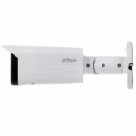 DAHUA IPC-HFW5541T-ASE-0280B-S3 външна bullet камера с широк 111-градусов обзор, PoE, IP67 и IK10