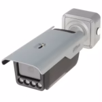 DAHUA ITC413-PW4D-IZ1 ANPR 4MP камера за разпознаване на номера, тип, марка и цвят на автомобили