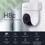 EZVIZ CS-H8c 4MP 4mm smart камера за вход, фасада и паркомясто с дистанционно завъртане