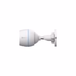 EZVIZ CS-H3c 4mm 1080p модел с нощно виждане и защита от прах и дъжд