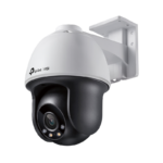 IP камерa VIGI EASYCAM C540 - 4.0